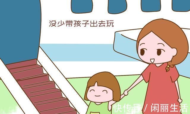 家长|真正见过世面的孩子,都具备以下明显特点,想藏也藏不住