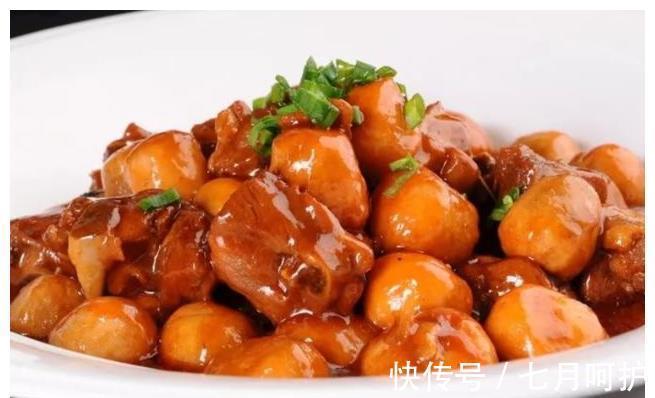 芋头烧鸭|孩子每天晚上吹空调睡觉容易受凉,多吃滋补菜,提高免疫力