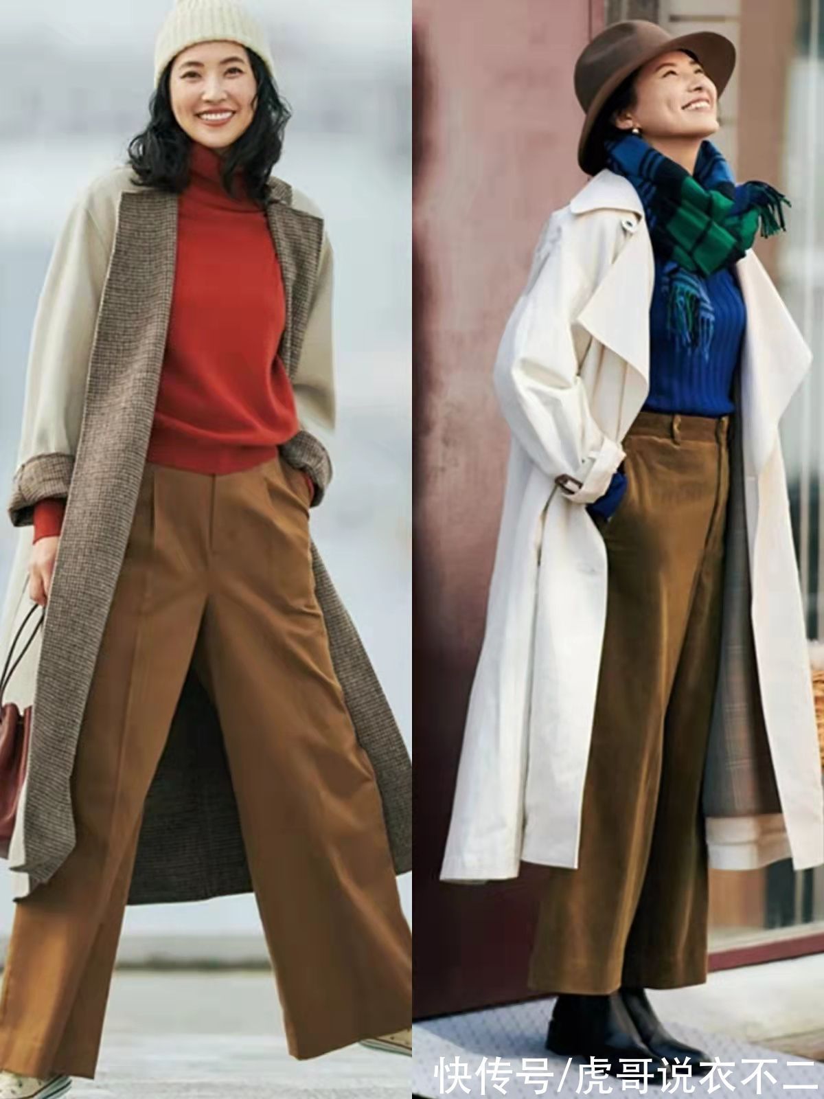 大衣 真正优雅的中年女人,冬季喜欢“呢大衣+阔腿裤”,藏肉又显气质