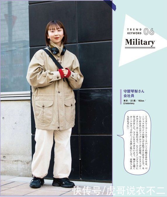 学生党也要会打扮，年轻人的美可以很多样，帮你轻松逆袭成女神