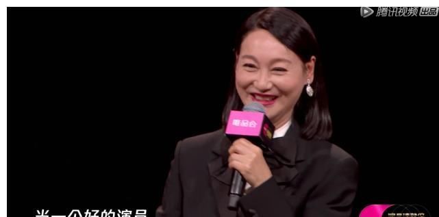 惠英红放低姿态求角色,尔冬升呼吁良性竞争,彰显演员导演真本色