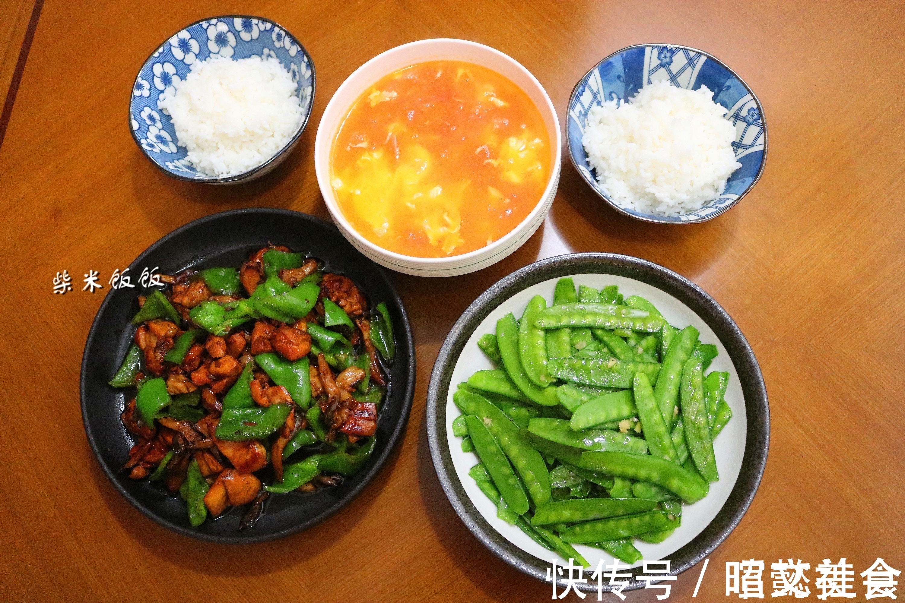 大火|我和女儿的晚餐,2个菜1个汤,30分钟上桌,全部吃光不浪费