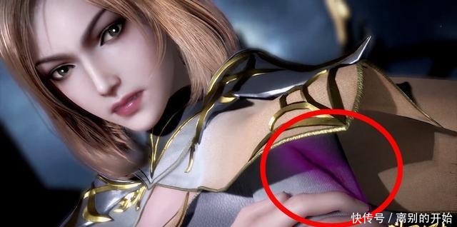 斗罗击倒6人是谎言破茧将重录心疼列娜的球球