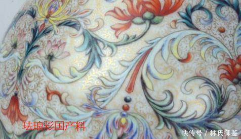 传统|(2)它既是瓷器又有标致的传统绘画,珐琅彩是个混血儿?