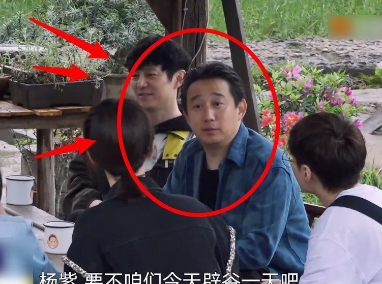 杨紫直言是冲着晚饭来录节目的，听到黄磊的回应，整个人都不好了