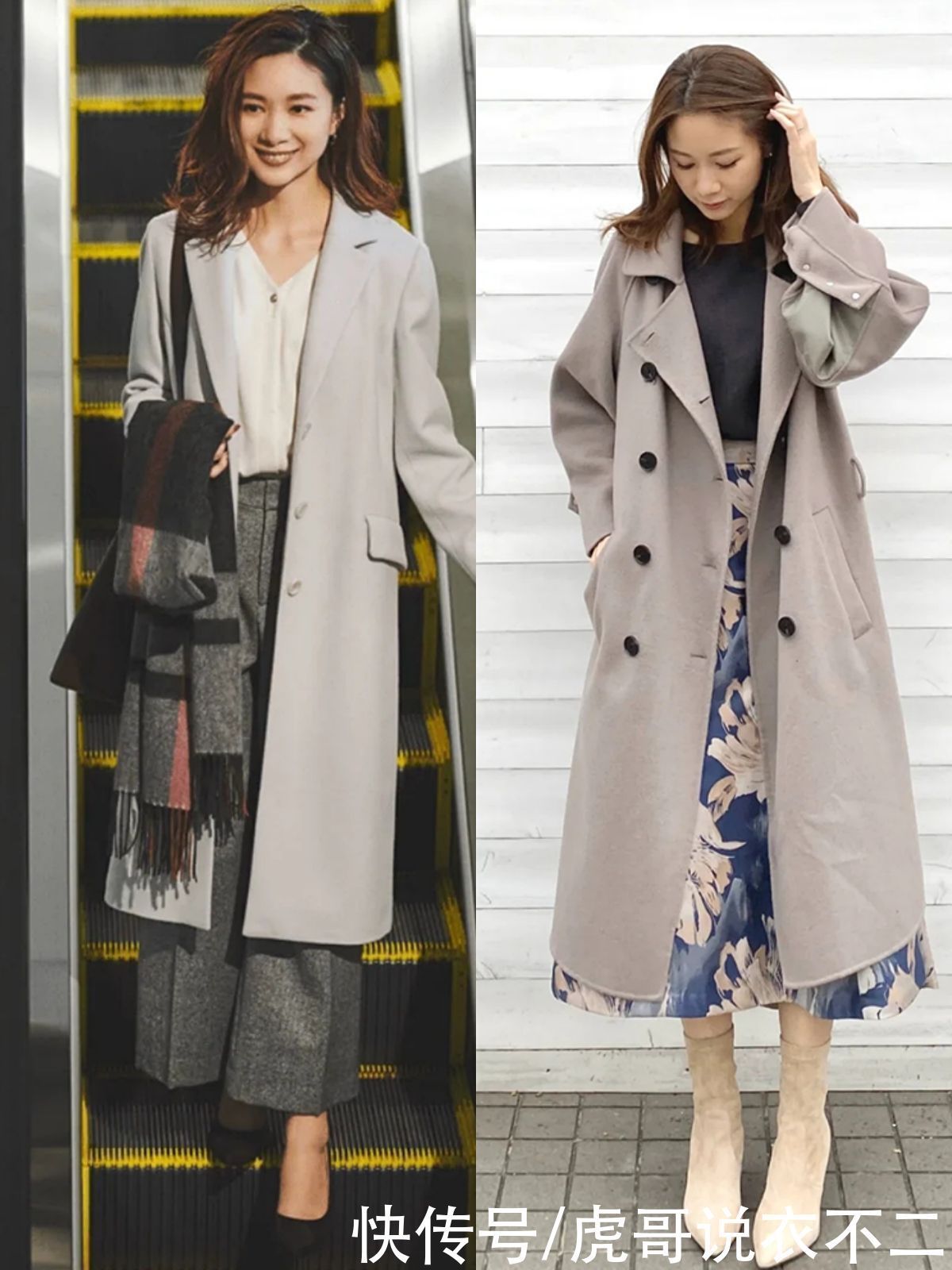 穿搭 秋季流行“氛围感”穿搭,四个技巧穿出优雅气质,适合40岁女人