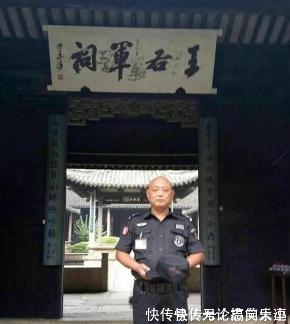 兰亭奖#书法博物馆保安许一飞:苦练书法13年走红,今手抄金刚经值2.5万