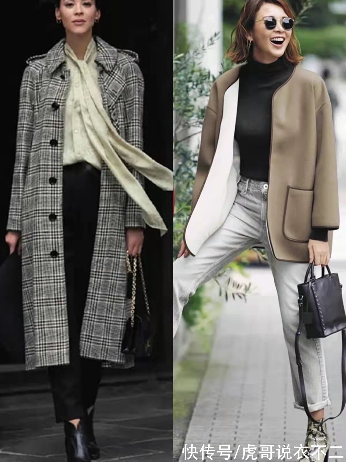 足踝|“呢大衣+九分裤”，才是冬季最火搭法，40岁后照着穿时髦又显瘦