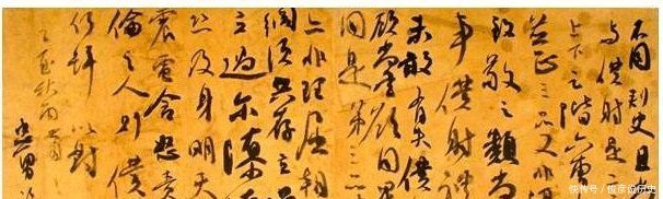 中国|中国最高兰亭奖一等奖得主,醇厚自然王忠勇书法作品赏析