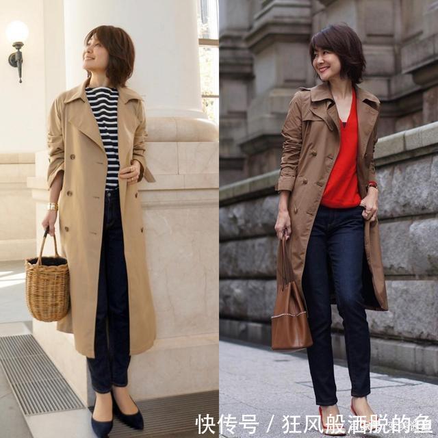 不会穿的中年女性,秋冬别乱穿!借鉴这位博主的穿搭,优雅又减龄