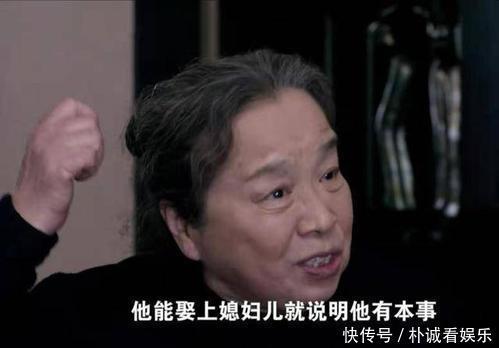 《双面胶》原著:胡丽鹃的结局里,藏着她用命换来的四句话