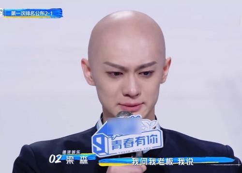 梁森回应留光头，不是因为耍酷故意剃的，真实原因令人心疼！