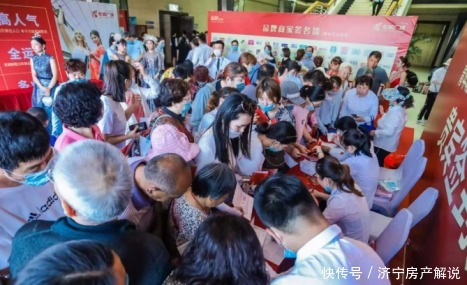 万商汇聚 耀启繁华!九巨龙*青年城龙城广场品牌招商大会圆满举行!