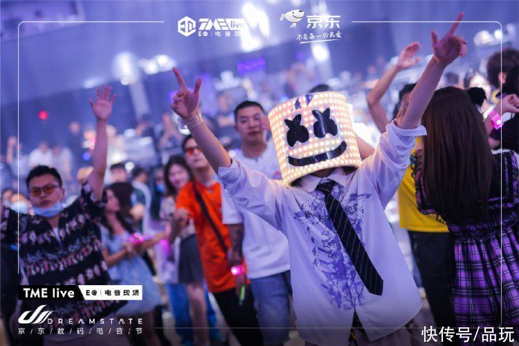 tme|数字音乐拥抱长期主义