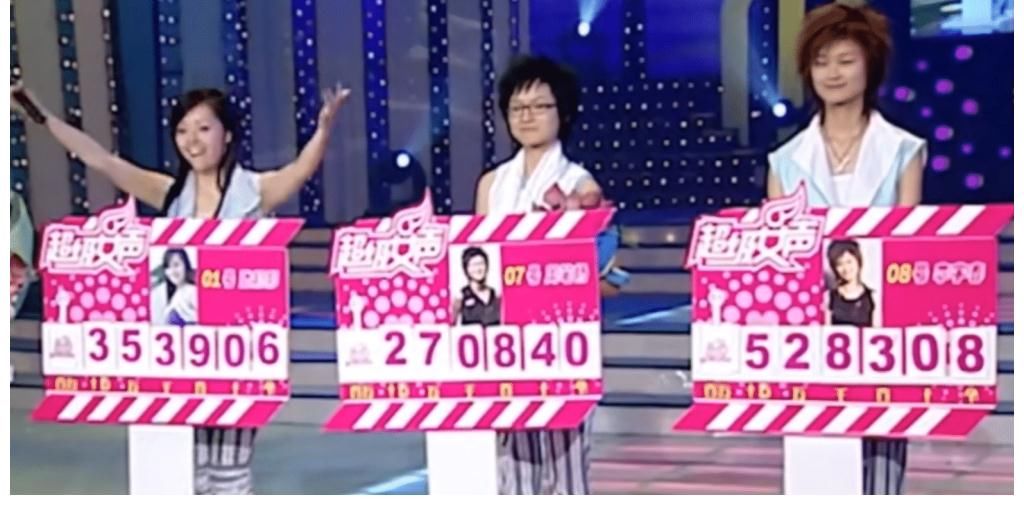 周笔畅|芒果元素闪耀鸟巢，超女终于获得央视官方认证，6人用硬实力slay全场