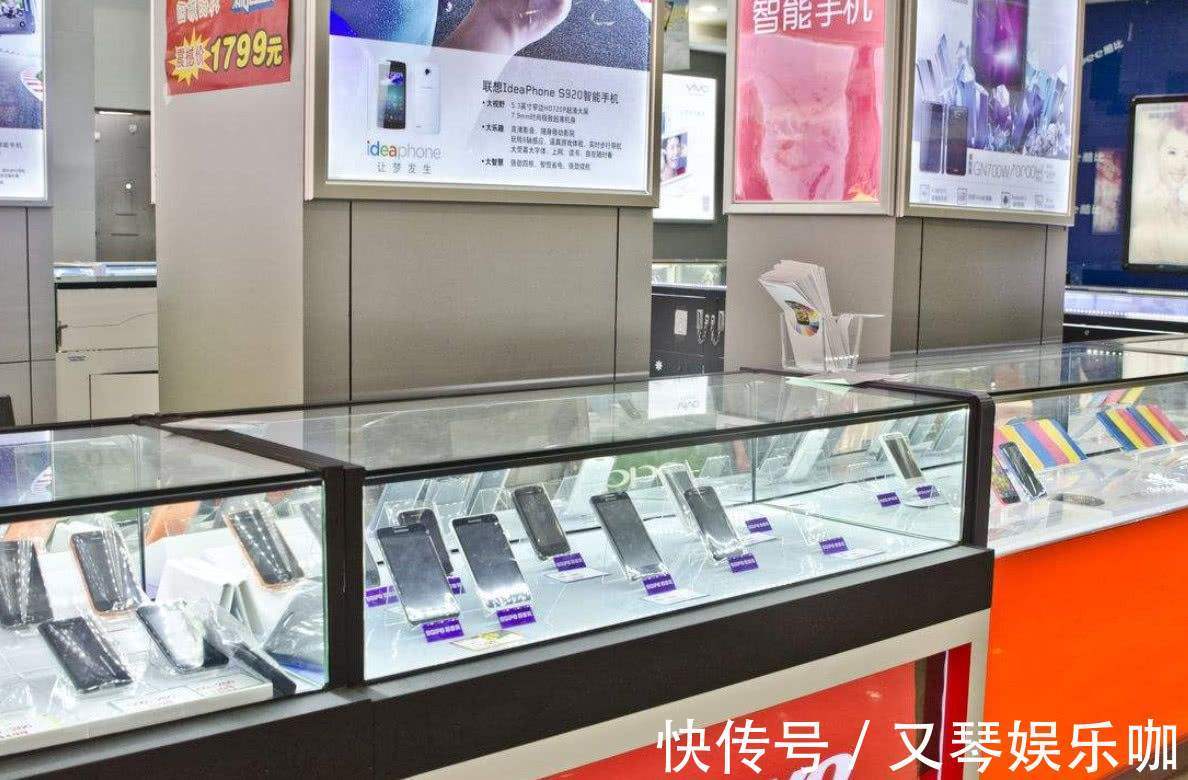 网上|实体店和网上买手机，差距到底有多大？别被坑了都不知道！