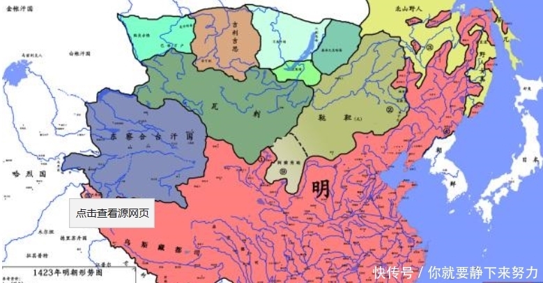 明朝|若清军没有入关,资本主义萌芽的明朝,会成为一个资本主义国家吗