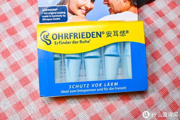 男士&愿你出走半生，归来仍是少年！男士16款个护好物干货清单！（经验之作，推荐收藏！）