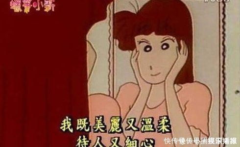 孩子|蜡笔小新中不适合孩子看的五个原因，最后一个让家长看不下去！