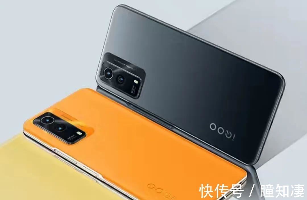 红米note11pro|千元机评测，皆是1500元，iQOOZ5和红米note11pro哪个值得购买？