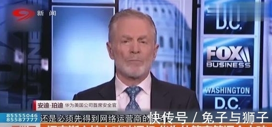 员工|华为唯一被呼唤回归的员工,任正非公开道歉:你回来吧,公司错了