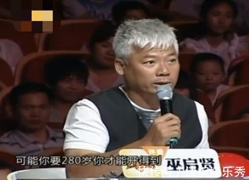 騎兵|他們當年是星光大道冠軍,成名后就消失了,如今直播也沒人看!