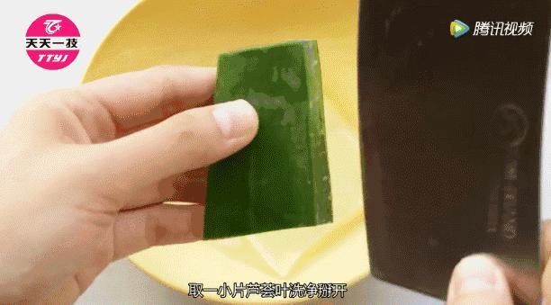 蚊子咬了别擦药,涂点这个马上止痒,还不花一分钱