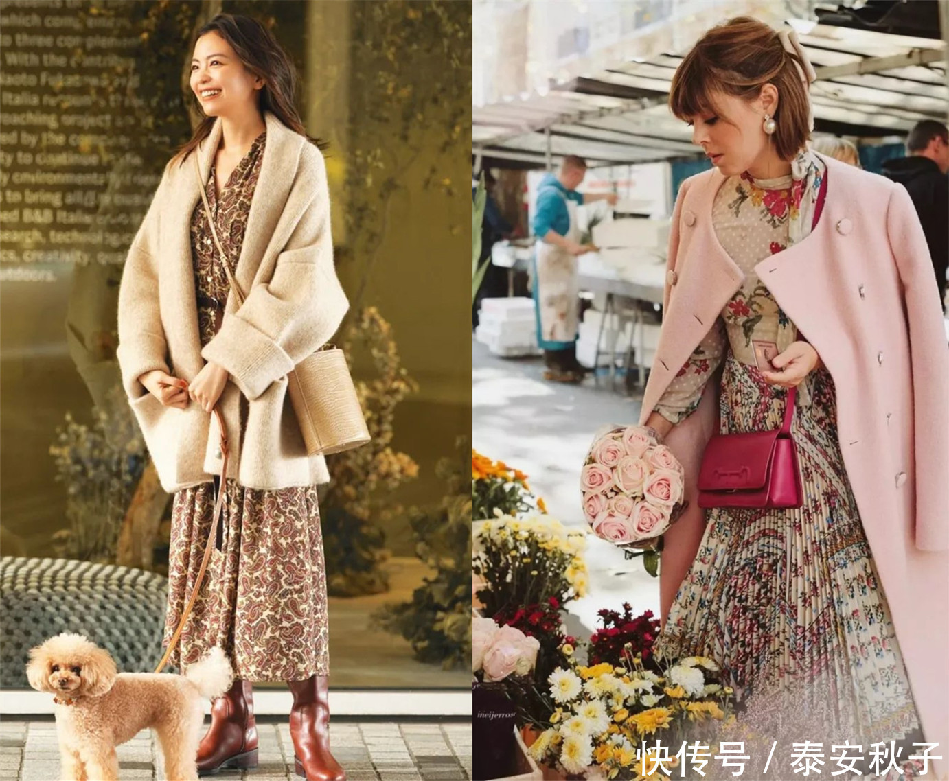 2021年早春火了一种穿搭，叫大衣+裙子：也太好看了吧！