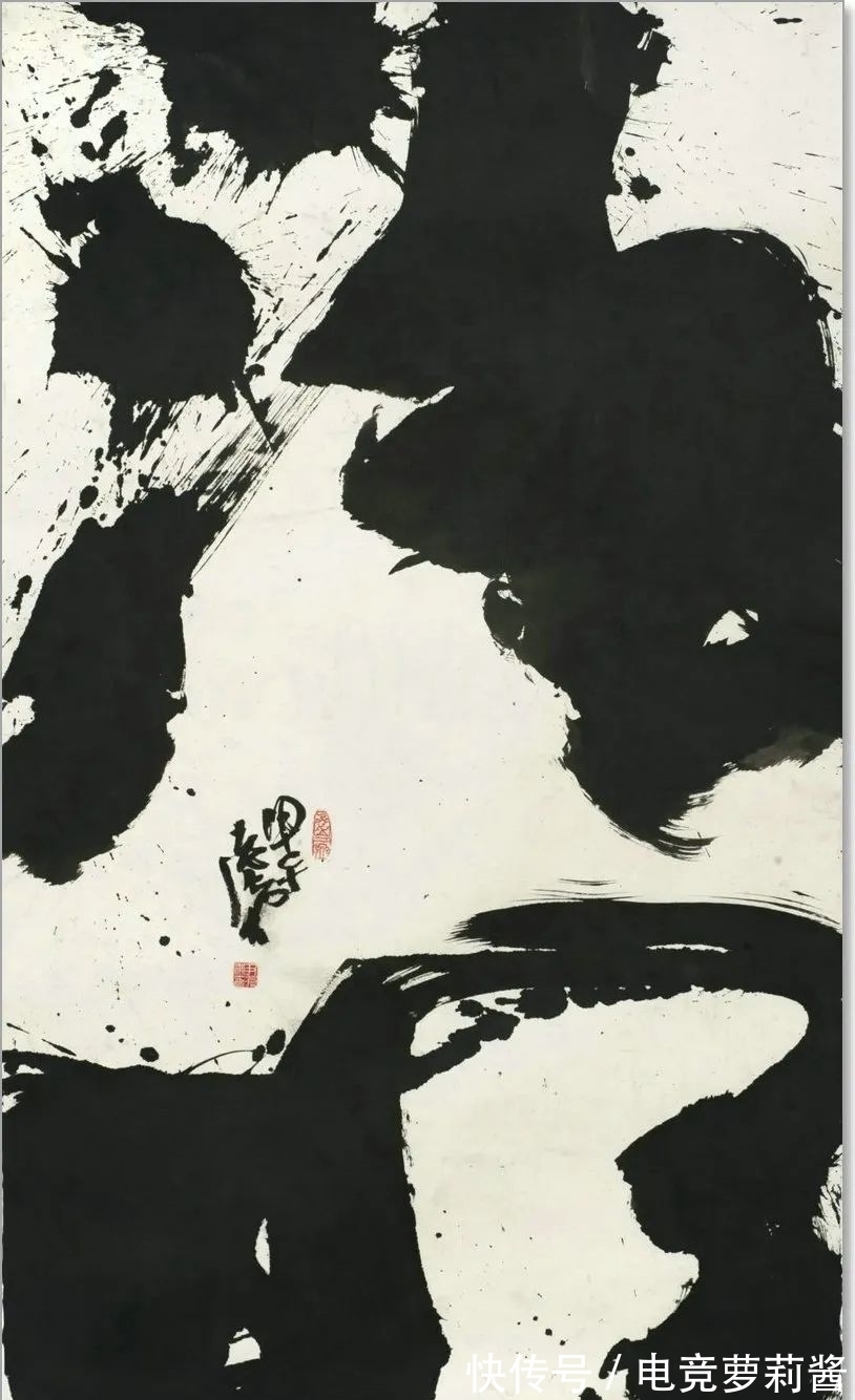 悟道诗$尹沧海教授意象书法作品欣赏