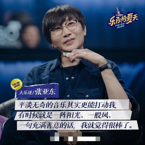 说唱新世代|道理都懂,综艺节目的导师怎么还是会选不到点上?