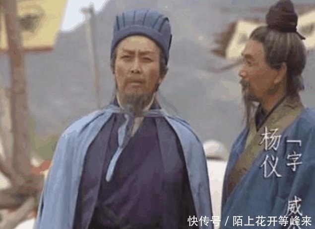 听到|魏延死后，他脚踩魏延头颅说了七个字，诸葛亮若能听到非气活过来