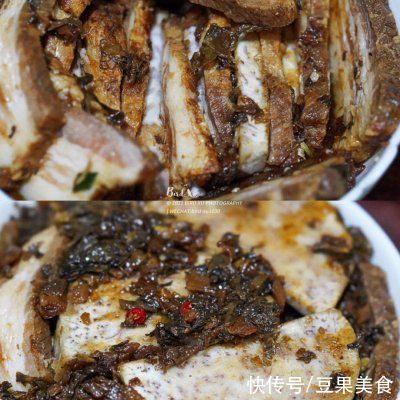  #福气年夜菜#年夜饭必备大菜「梅菜扣肉」（芋头扣肉）