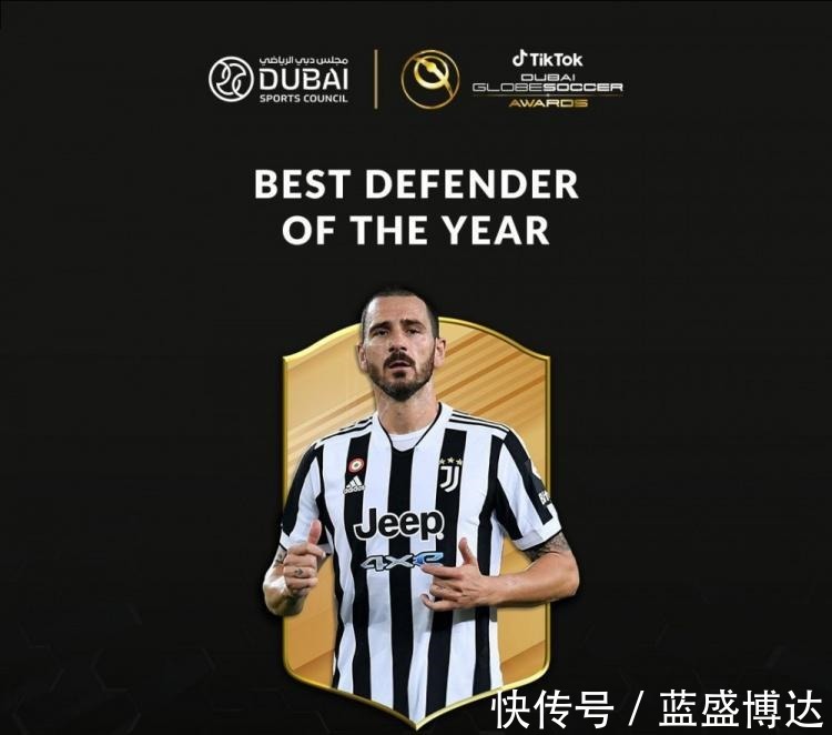 环足奖|官方博努奇当选环足奖2021年度最佳后卫!