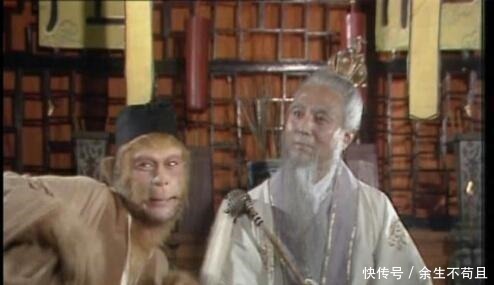 如来@三星洞中, 有一个细节, 透露了菩提的真实身份! 难怪如来不敢杀悟空!