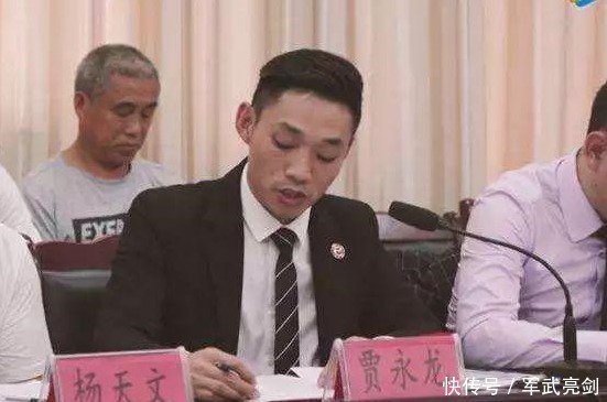 跑路|扬言要成为电商老大，积累1200万会员，创始人却携260亿资金跑路