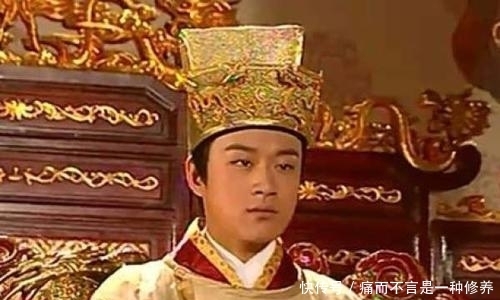 宋仁宗|难以置信，宋仁宗因为没有儿子，被大臣怼哭