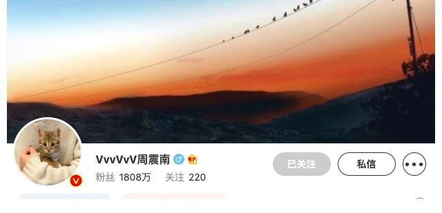 认证|团魂呢？8人改名4人R1SE认证没了，X玖抢戏！周震南仍是小队长