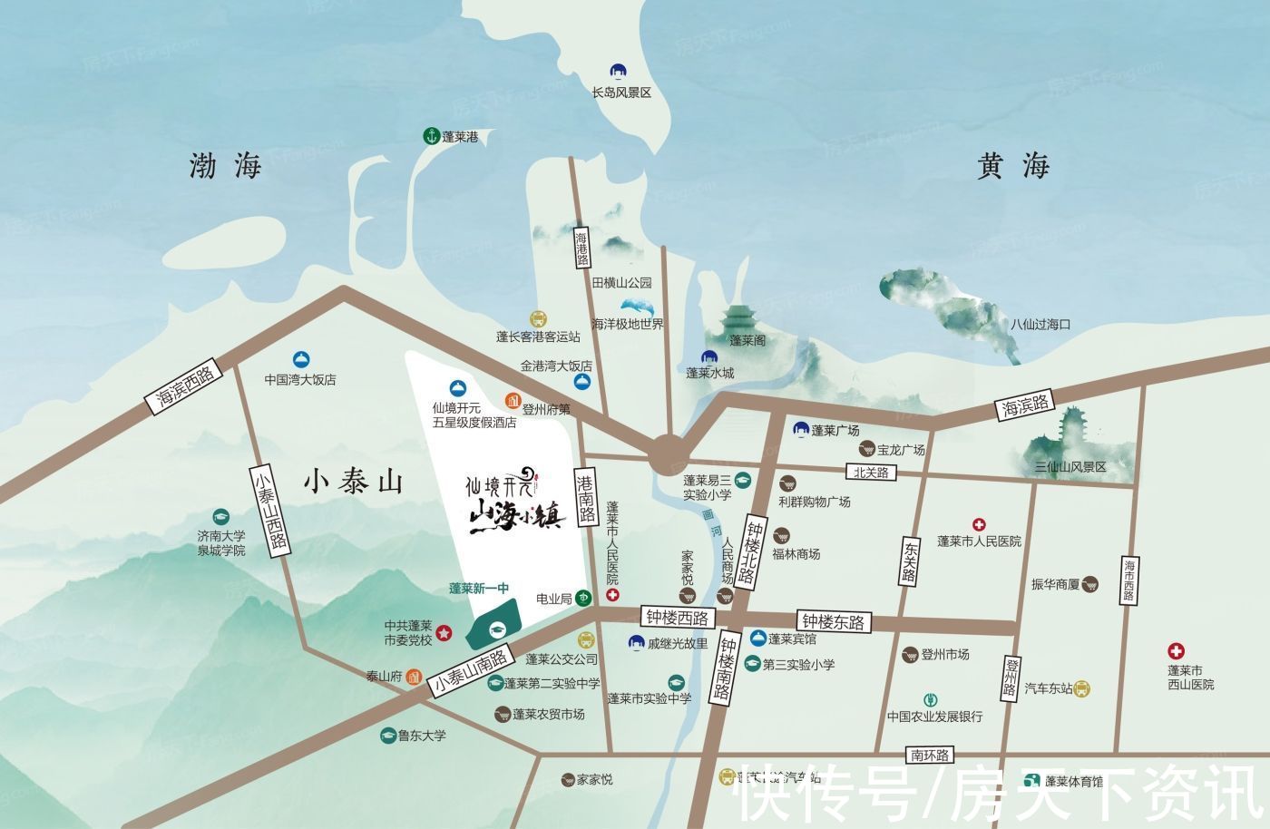 山海小镇|盘点开元·山海小镇配套资源，价格、交通、配套看这篇就够了