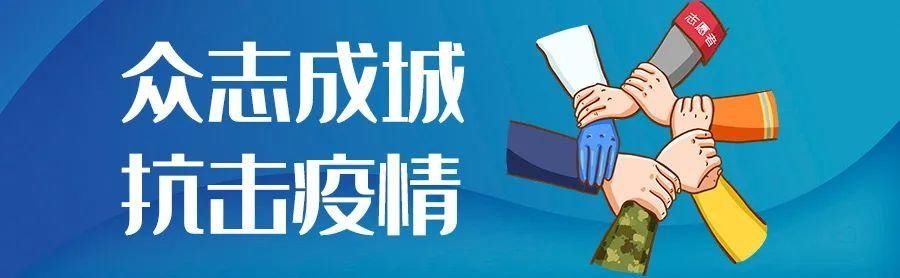 相山区东街道办事处：把文明因子融入每一个工作细节|文明单位风采 | 因子