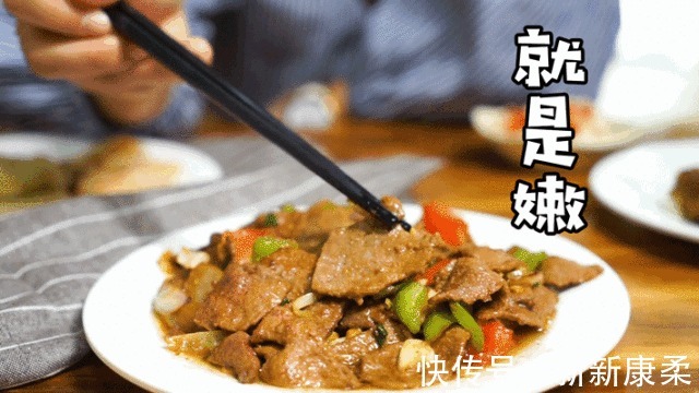 大脑|最补脑的食物，第一名竟然是它！赶紧收藏，给孩子吃