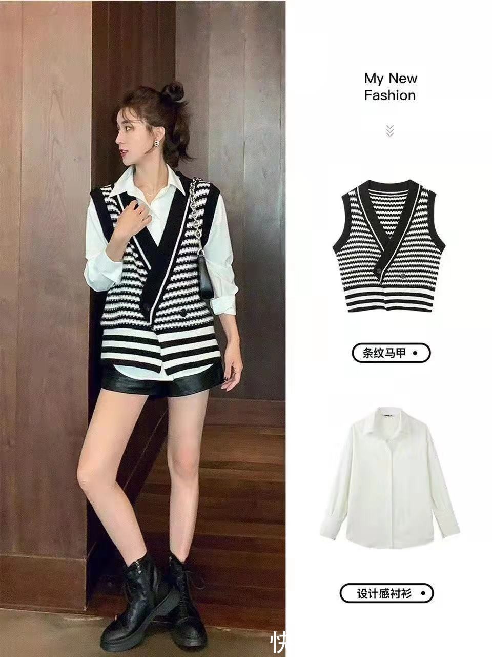 秋冬|衣柜里不能少了针织毛衣!这8套造型一周不重样