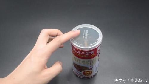 实用|八宝粥罐子不要扔,放在家里特别实用,一年能省不少钱,涨知识了