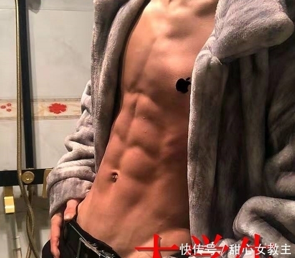 腹肌|女生都是“腹肌控”?小学生搞笑,看到大学生:小哥哥网恋吗?