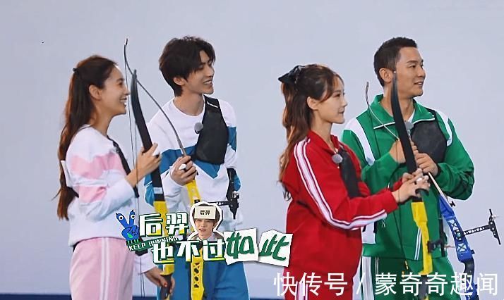 郭麒麟|蔡徐坤射出首個(gè)移動(dòng)靶10環(huán),baby反應(yīng)亮了,素質(zhì)不是裝出來(lái)的