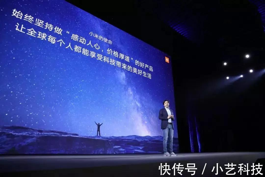 线下机|雷军开始发力，势必改变线下混乱局面，昔日的老师苹果，也应学习