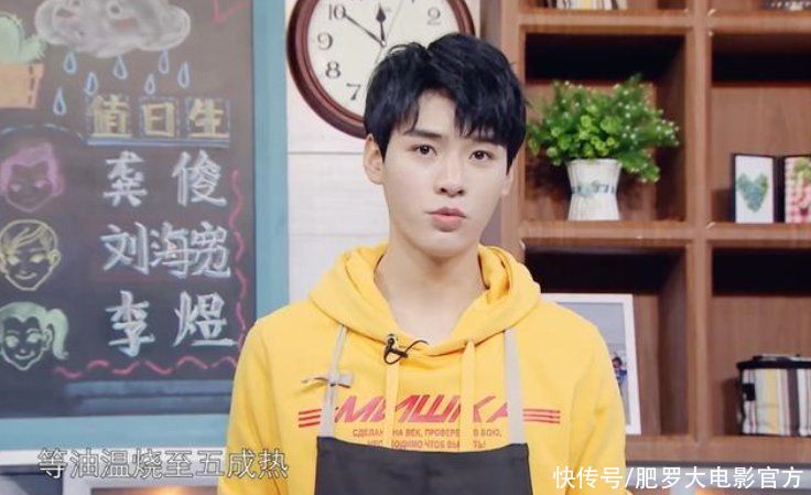 打工人龚俊的《中餐厅》，还是姚安娜“公主”的《中餐厅》？