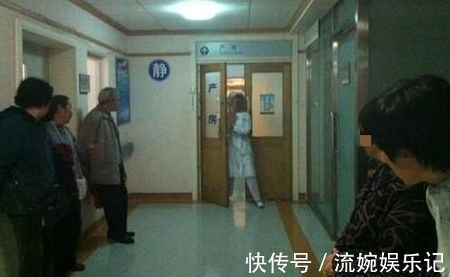 娘家|26岁产妇顺产,来了14个人陪产,孩子出生后医生才明白怎么回事