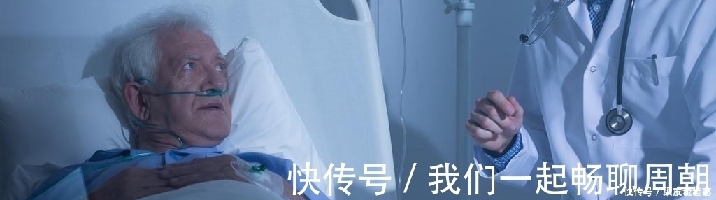 脏器|肿瘤患者福音,只要脏器功能还在,就可以很好地活下去