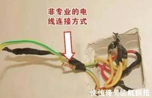 锡丝|如果电工这样帮你家拧电线,记得多给他一包烟,住几十年都不漏电