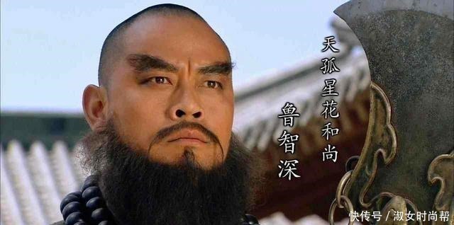 关胜!水浒传中,战力最强的十位梁山好汉,武松进前五,卢俊义并非第一!